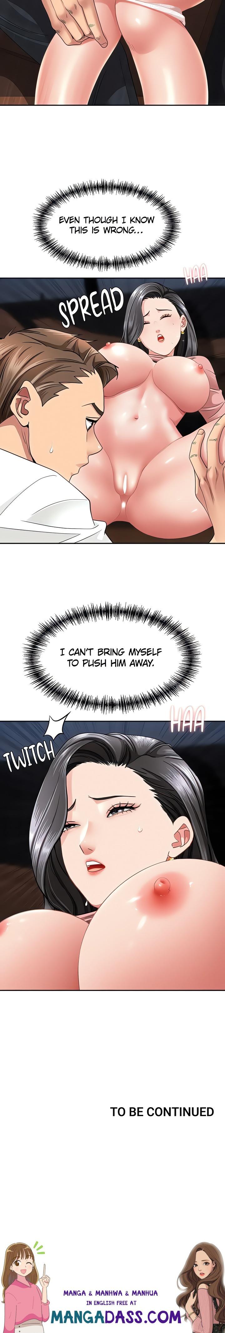 She’s a Married Woman - Chapter 20 Page 23