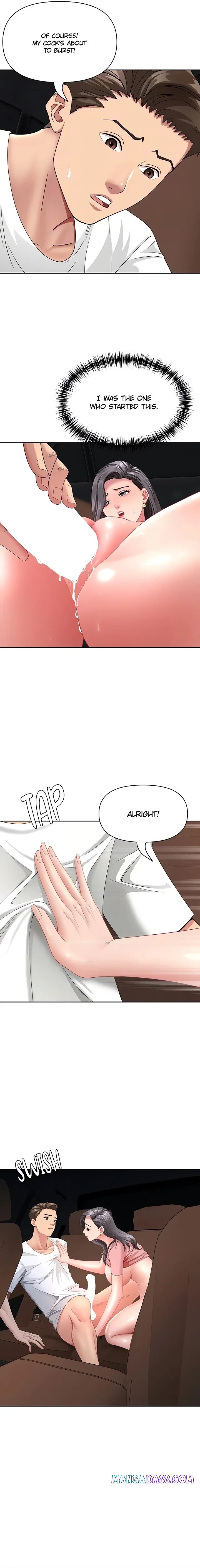 She’s a Married Woman - Chapter 21 Page 8