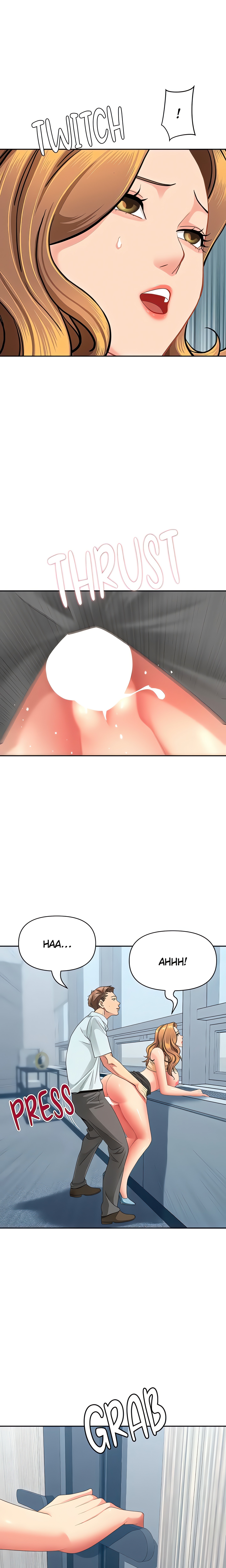 She’s a Married Woman - Chapter 37 Page 4