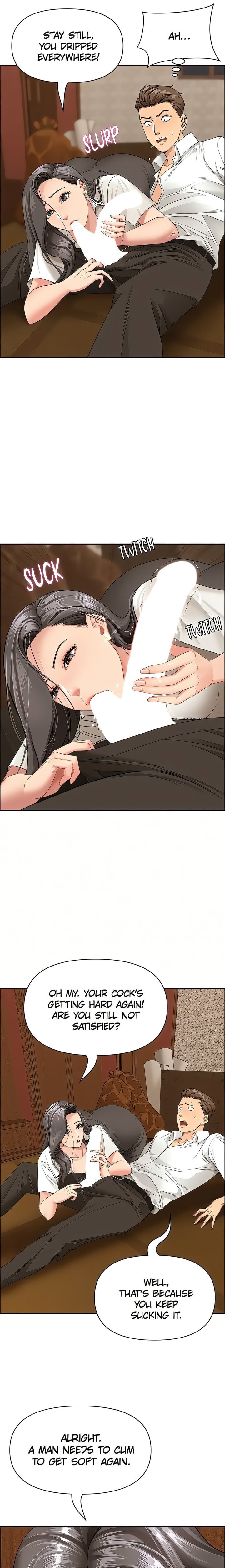 She’s a Married Woman - Chapter 4 Page 20