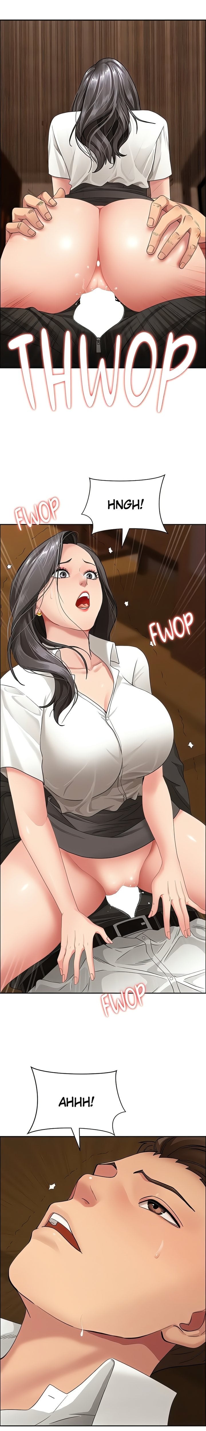 She’s a Married Woman - Chapter 5 Page 18