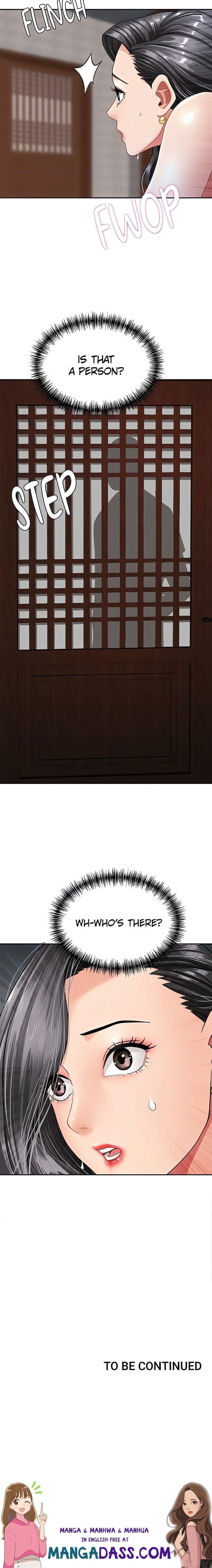 She’s a Married Woman - Chapter 7 Page 24