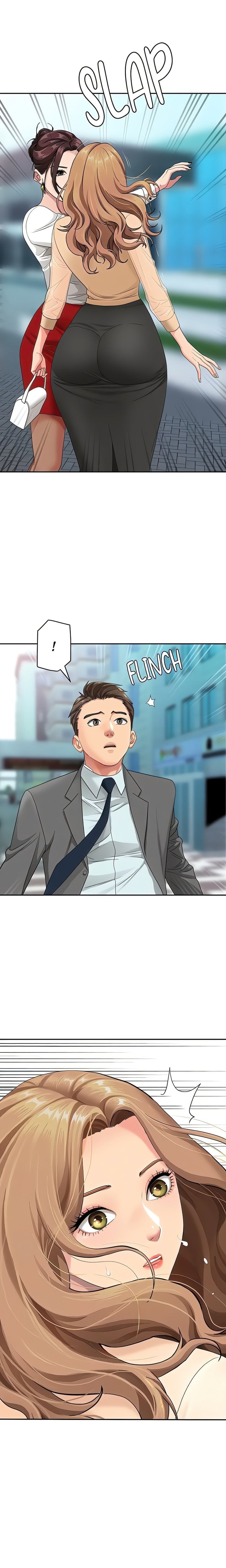 She’s a Married Woman - Chapter 9 Page 1