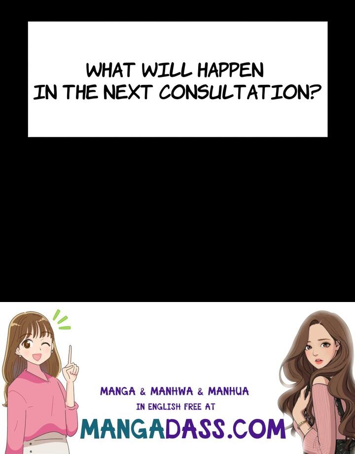 Step Taboo – NSFW Voice Logs - Chapter 20 Page 5