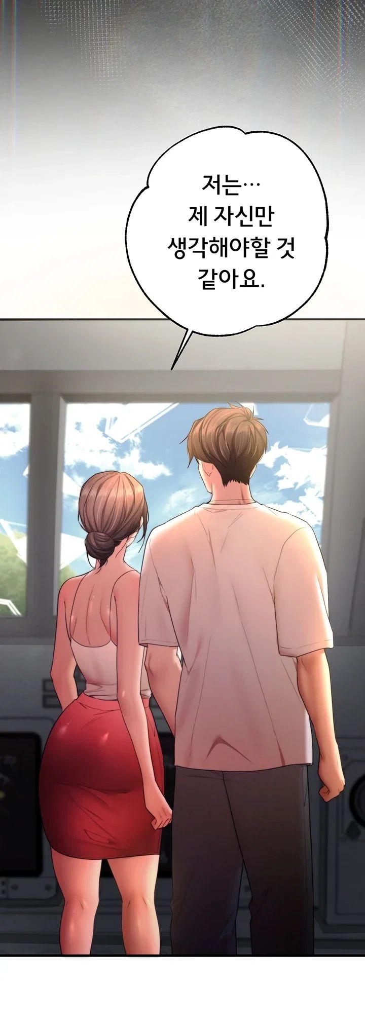 I Banged All My Classmates After Graduation Raw - Chapter 18 Page 35