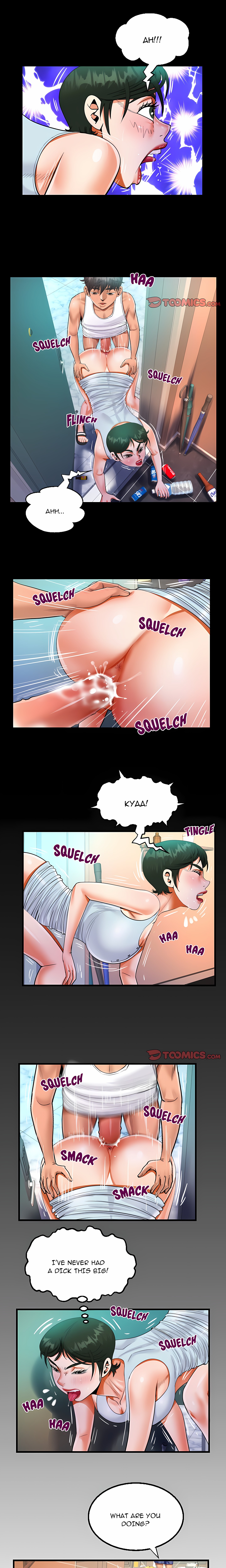 Knock Knock (Uncensored) - Chapter 69 Page 1