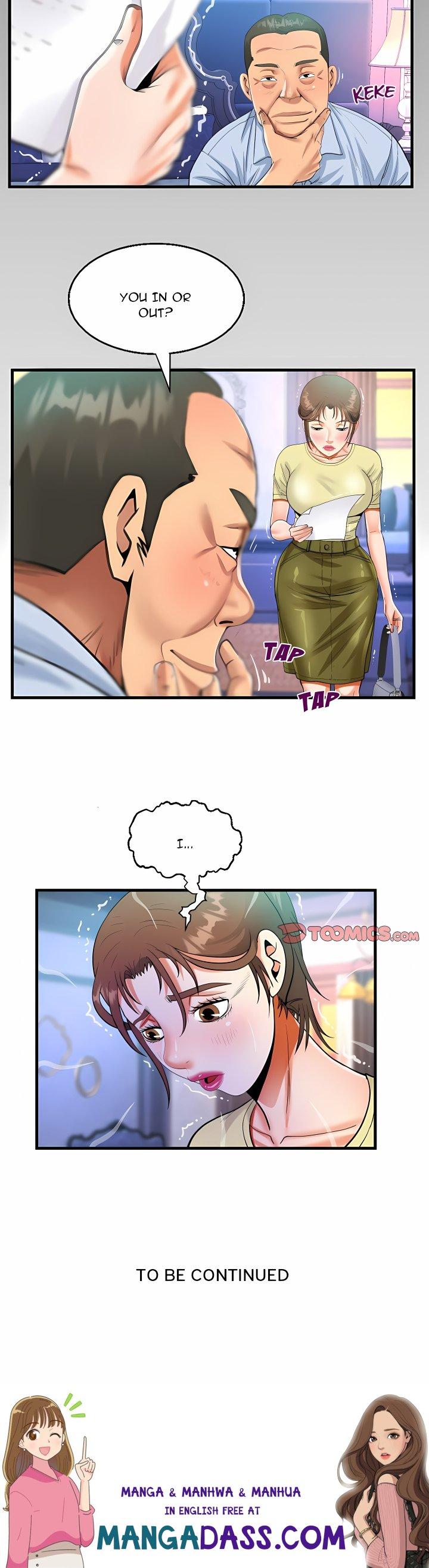 Knock Knock (Uncensored) - Chapter 76 Page 12