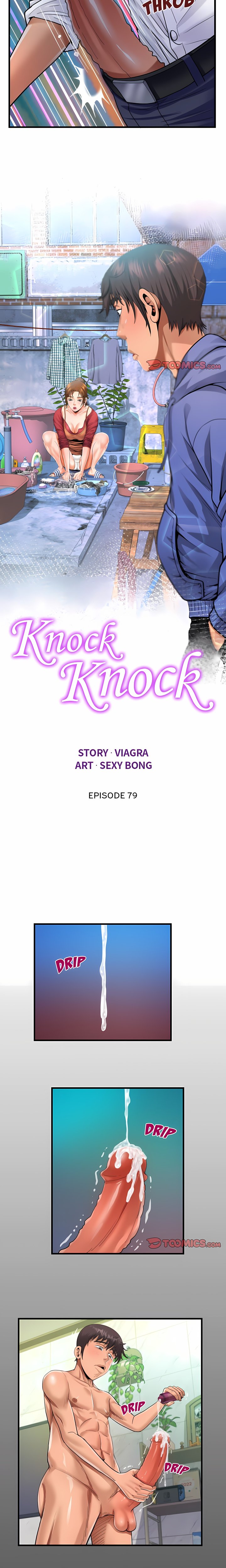 Knock Knock (Uncensored) - Chapter 79 Page 2