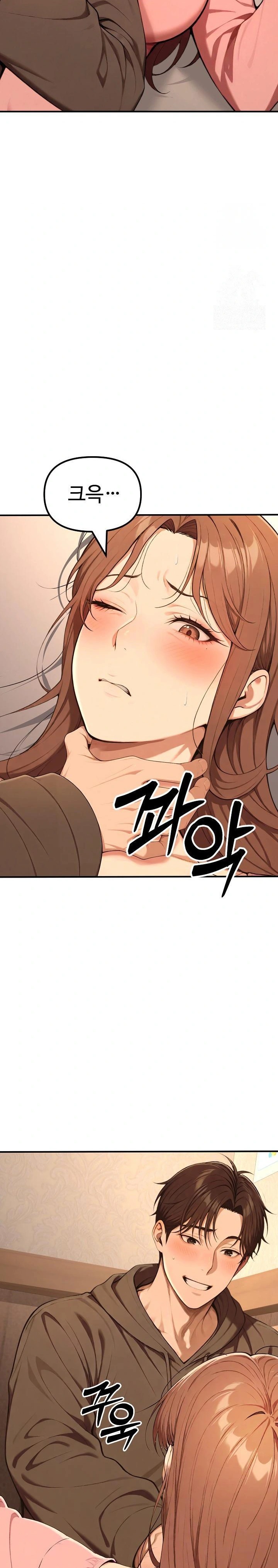 A Girlfriend Every Day of the Week Raw - Chapter 11 Page 13