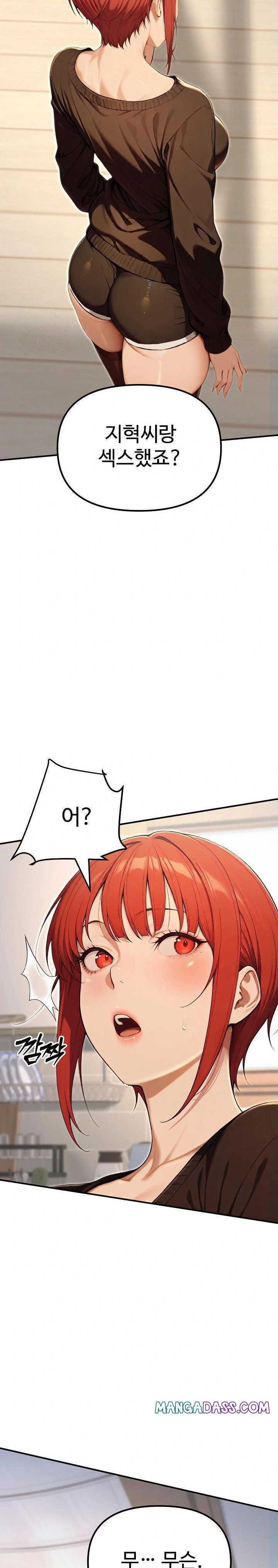 A Girlfriend Every Day of the Week Raw - Chapter 11 Page 20