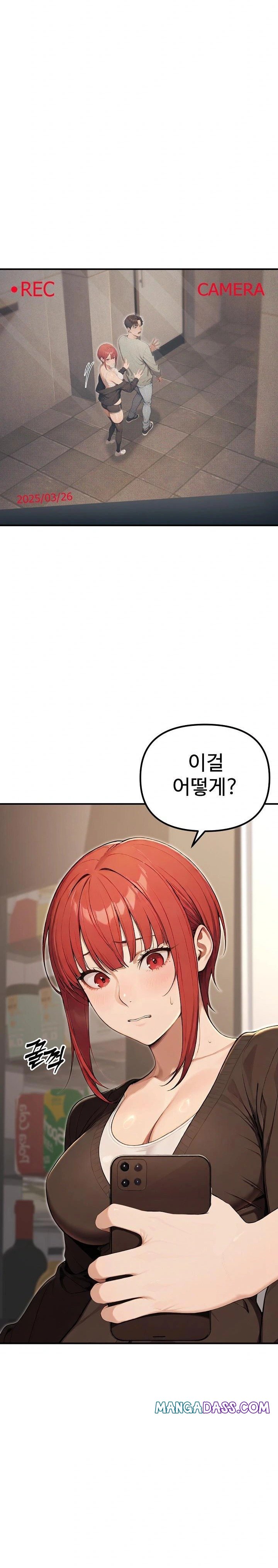 A Girlfriend Every Day of the Week Raw - Chapter 11 Page 22