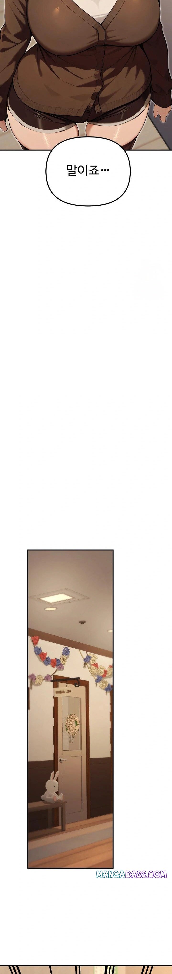 A Girlfriend Every Day of the Week Raw - Chapter 11 Page 26