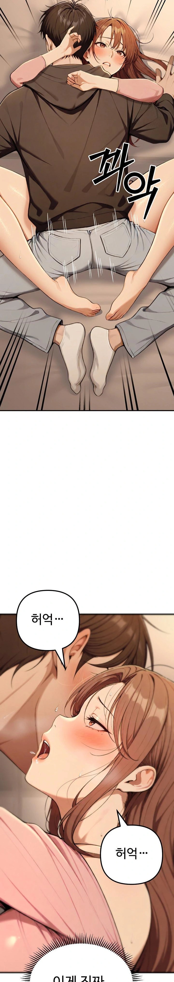 A Girlfriend Every Day of the Week Raw - Chapter 11 Page 7