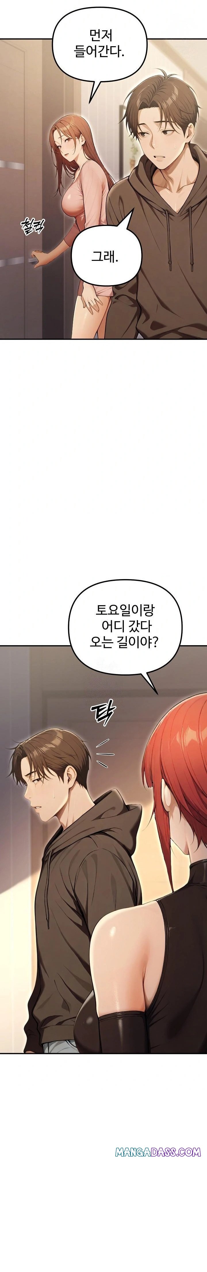 A Girlfriend Every Day of the Week Raw - Chapter 13 Page 17