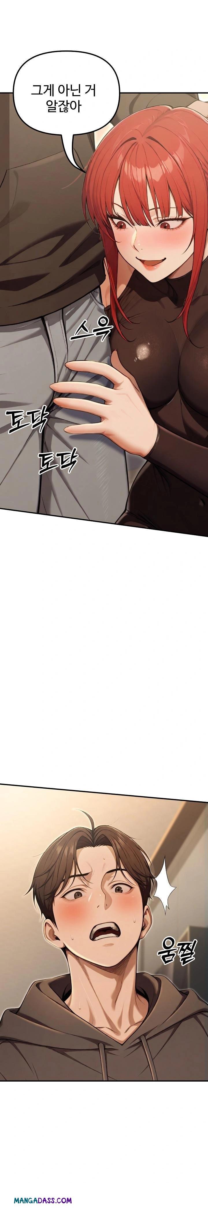 A Girlfriend Every Day of the Week Raw - Chapter 13 Page 22