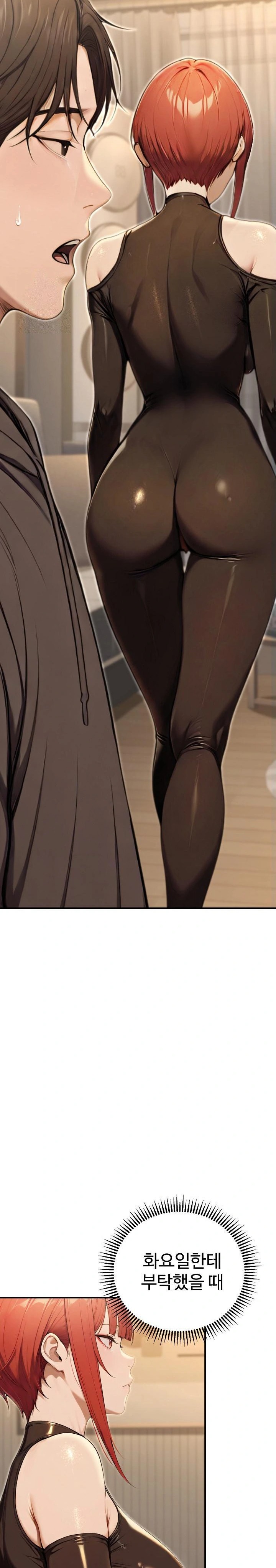 A Girlfriend Every Day of the Week Raw - Chapter 13 Page 24