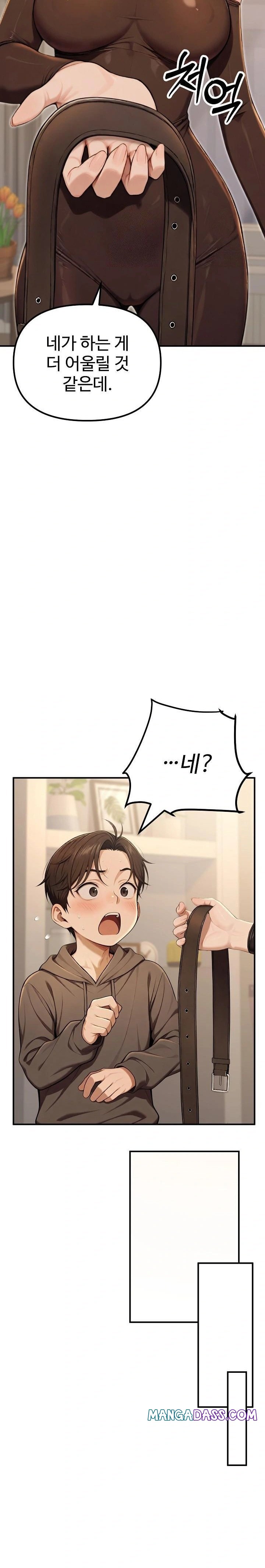 A Girlfriend Every Day of the Week Raw - Chapter 13 Page 34