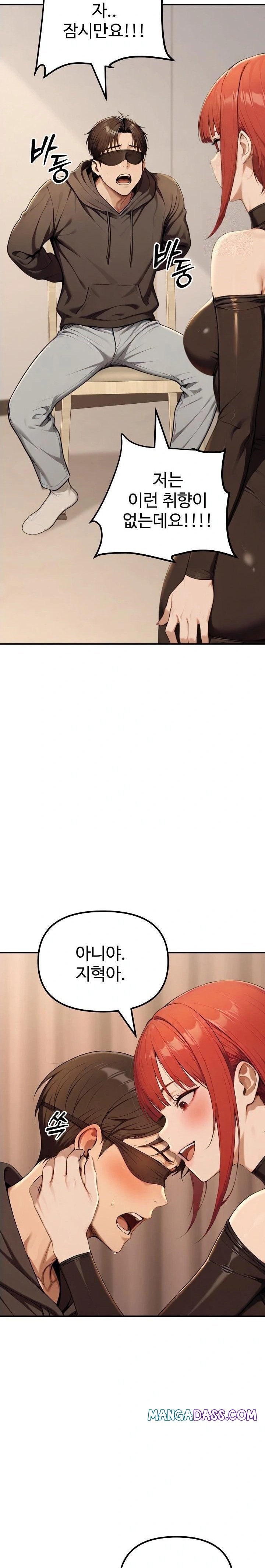 A Girlfriend Every Day of the Week Raw - Chapter 13 Page 36