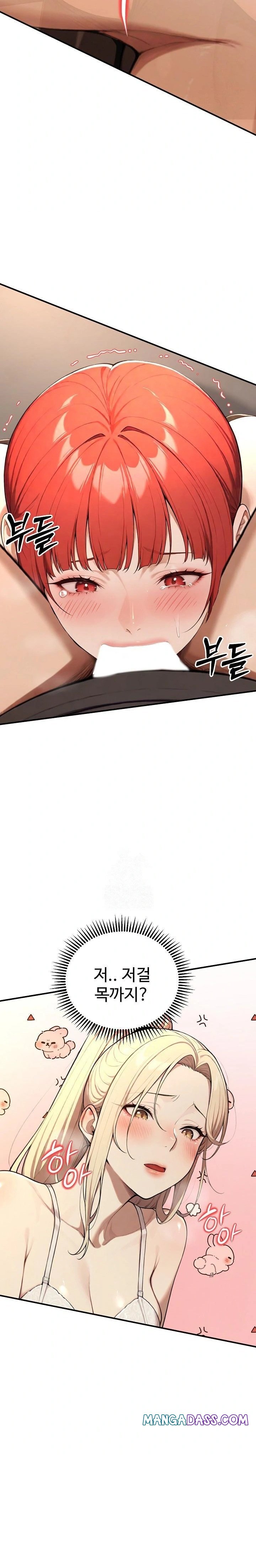 A Girlfriend Every Day of the Week Raw - Chapter 14 Page 15