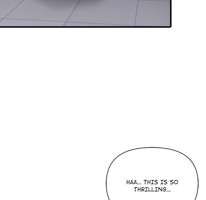 Living With a Girl I Just Met - Chapter 17 Page 68