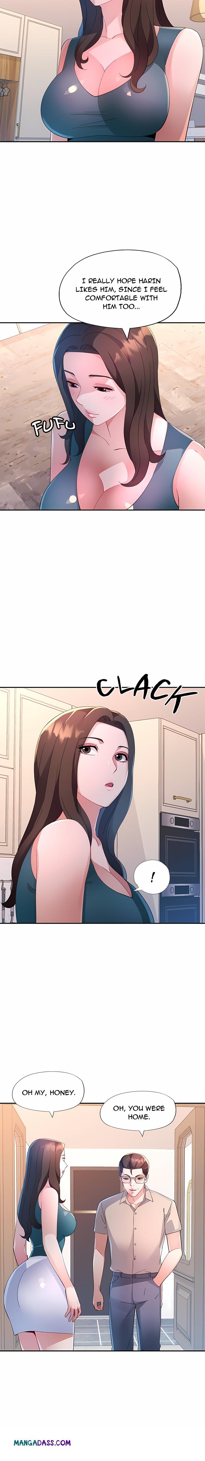 Intimate Tutoring - Chapter 1 Page 19