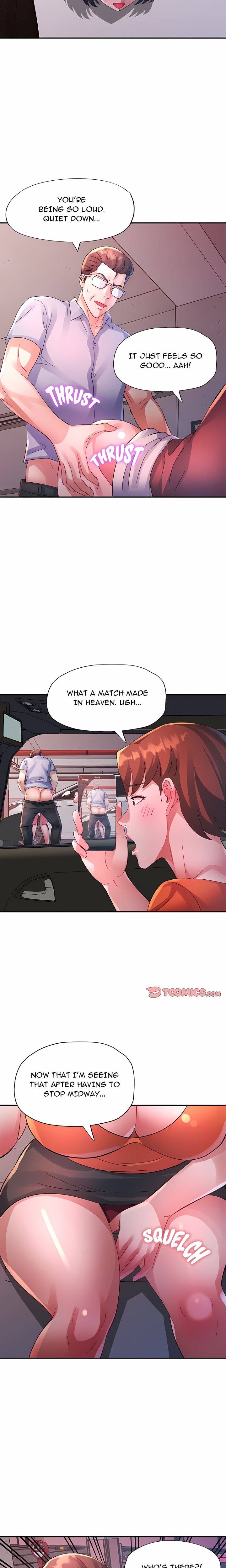 Intimate Tutoring - Chapter 32 Page 17