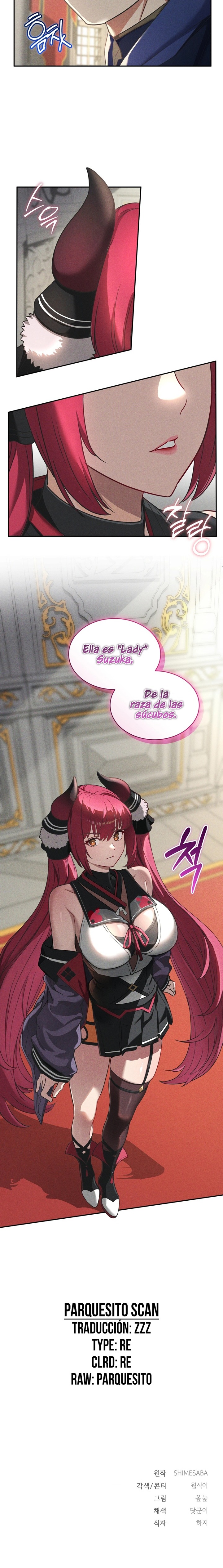 Succubus 48 Raw - Chapter 1 Page 24
