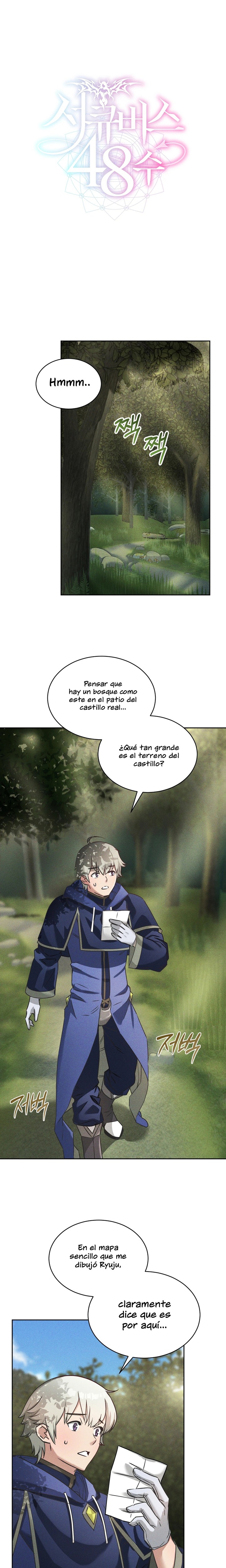 Succubus 48 Raw - Chapter 6 Page 7