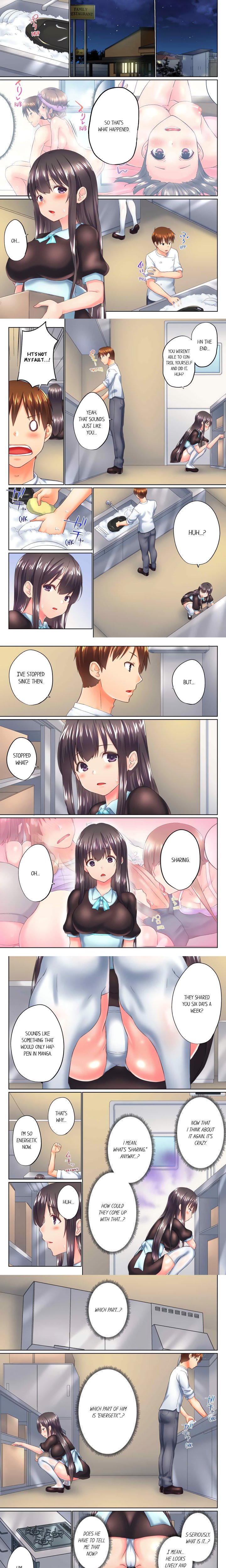 My Brother’s Slipped Inside Me in The Bathtub (Overflow) (Uncensored) - Chapter 112 Page 1
