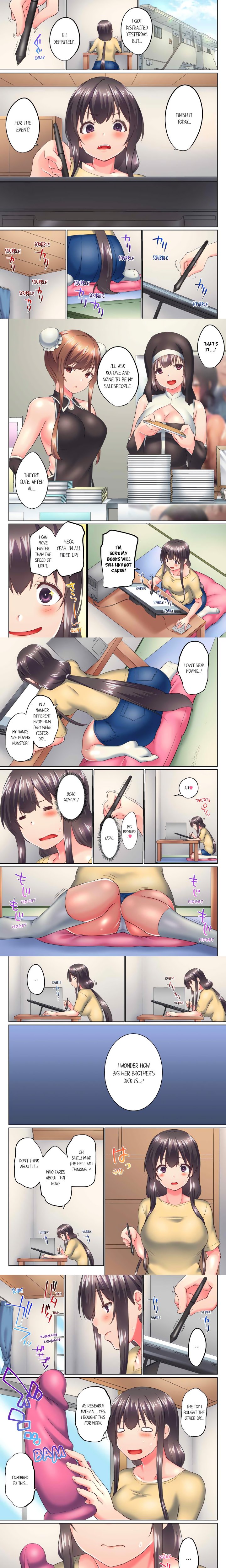 My Brother’s Slipped Inside Me in The Bathtub (Overflow) (Uncensored) - Chapter 116 Page 1