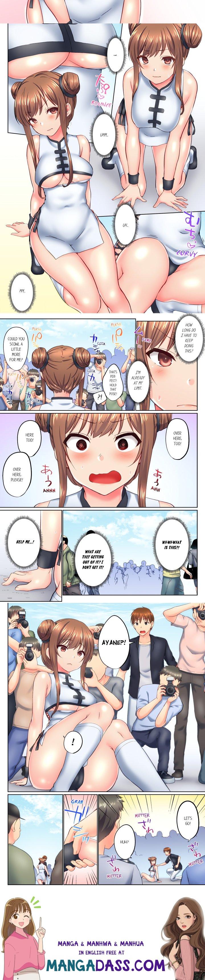My Brother’s Slipped Inside Me in The Bathtub (Overflow) (Uncensored) - Chapter 121 Page 2