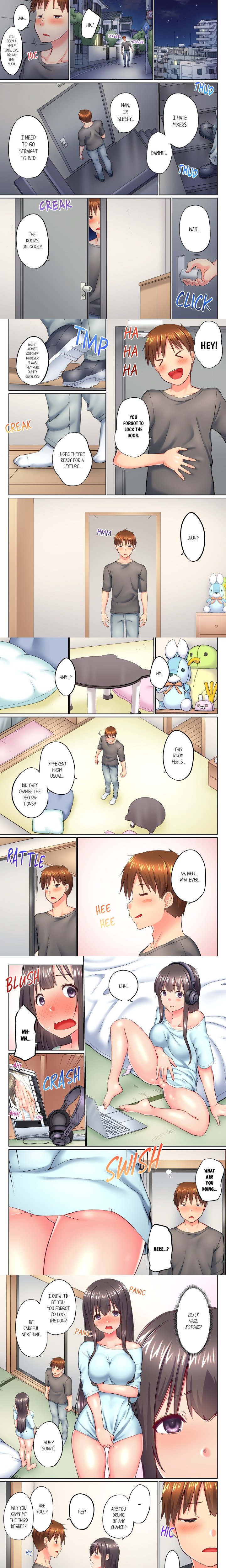 My Brother’s Slipped Inside Me in The Bathtub (Overflow) (Uncensored) - Chapter 124 Page 1