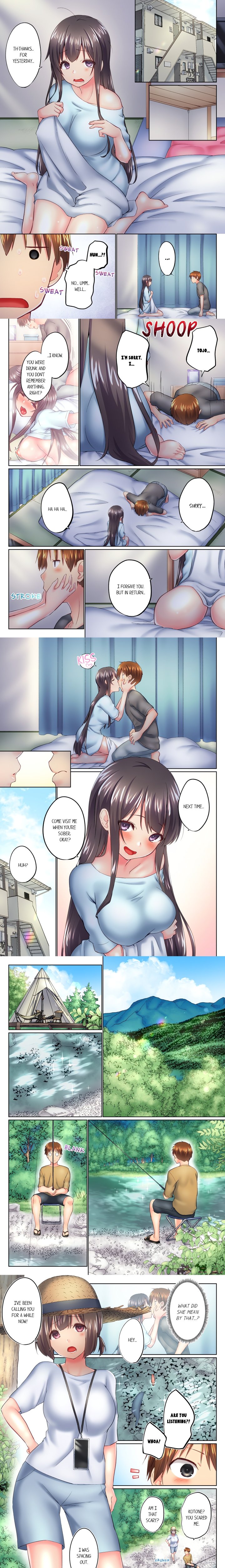 My Brother’s Slipped Inside Me in The Bathtub (Overflow) (Uncensored) - Chapter 127 Page 1