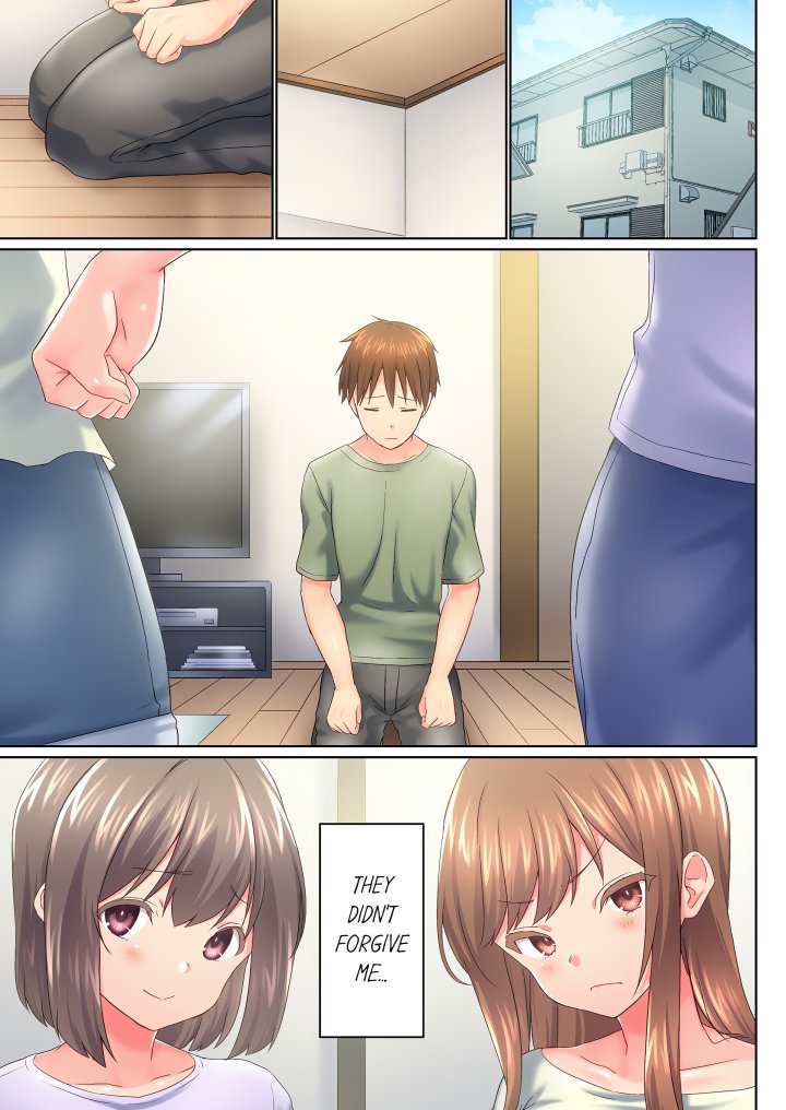 My Brother’s Slipped Inside Me in The Bathtub (Overflow) (Uncensored) - Chapter 139 Page 1
