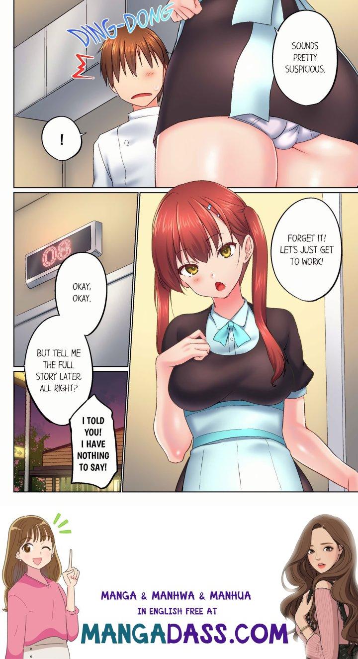 My Brother’s Slipped Inside Me in The Bathtub (Overflow) (Uncensored) - Chapter 145 Page 8