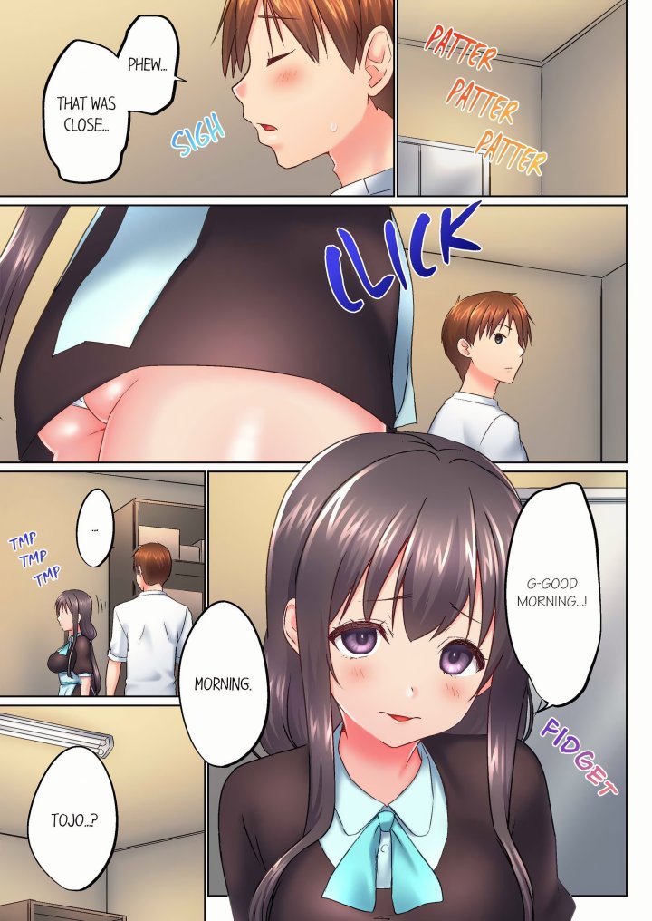 My Brother’s Slipped Inside Me in The Bathtub (Overflow) (Uncensored) - Chapter 146 Page 1