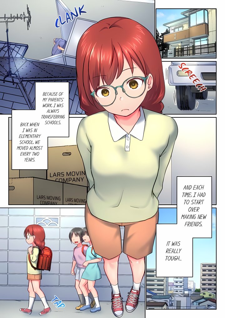 My Brother’s Slipped Inside Me in The Bathtub (Overflow) (Uncensored) - Chapter 151 Page 1