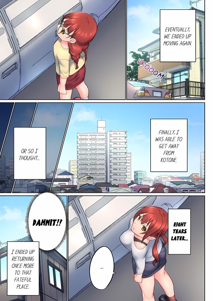 My Brother’s Slipped Inside Me in The Bathtub (Overflow) (Uncensored) - Chapter 151 Page 7