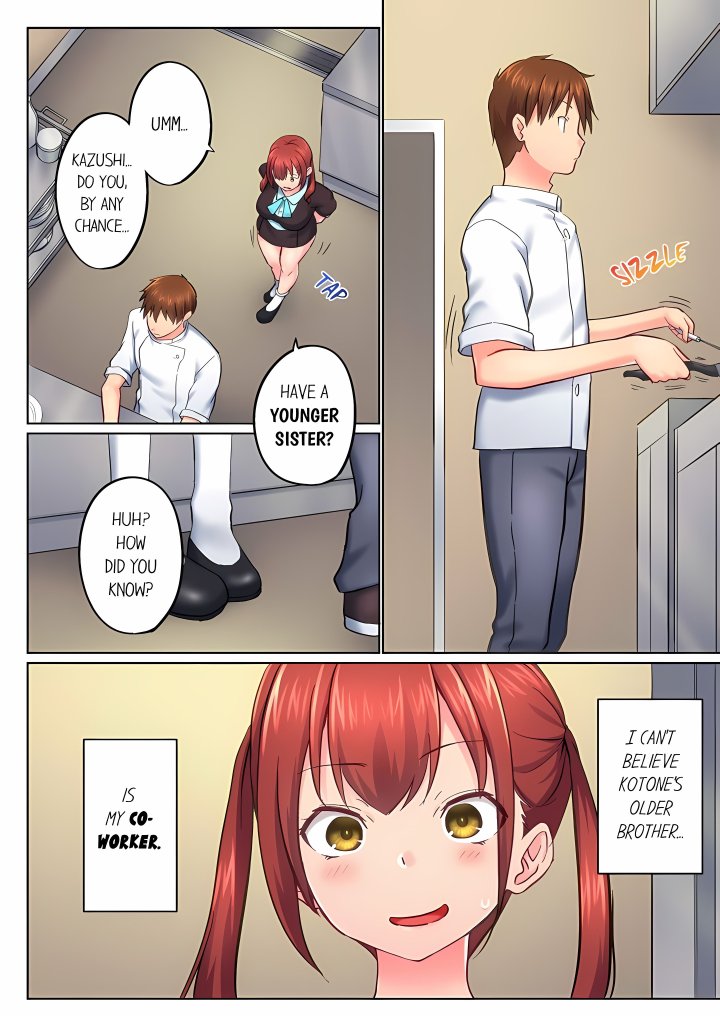 My Brother’s Slipped Inside Me in The Bathtub (Overflow) (Uncensored) - Chapter 152 Page 2