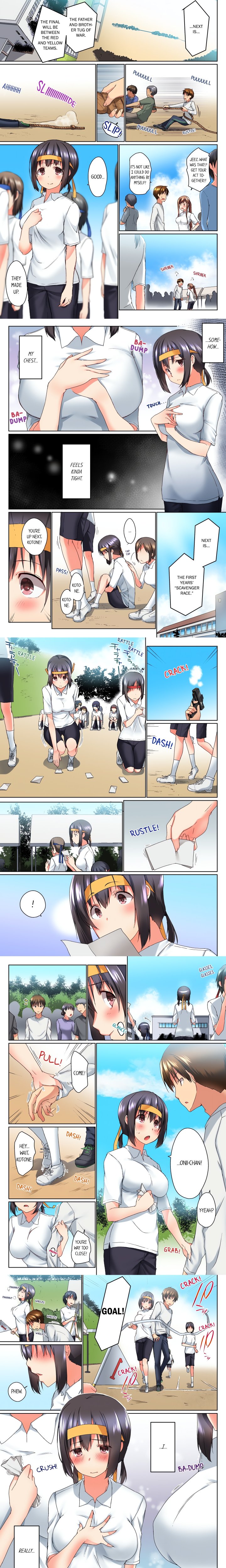 My Brother’s Slipped Inside Me in The Bathtub (Overflow) (Uncensored) - Chapter 16 Page 1
