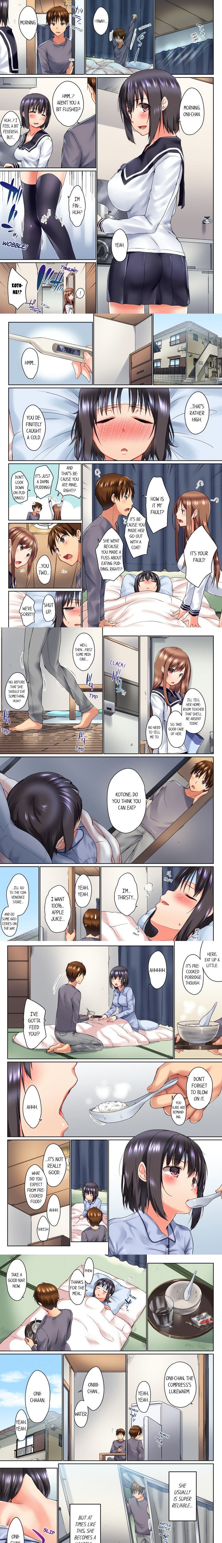 My Brother’s Slipped Inside Me in The Bathtub (Overflow) (Uncensored) - Chapter 22 Page 1