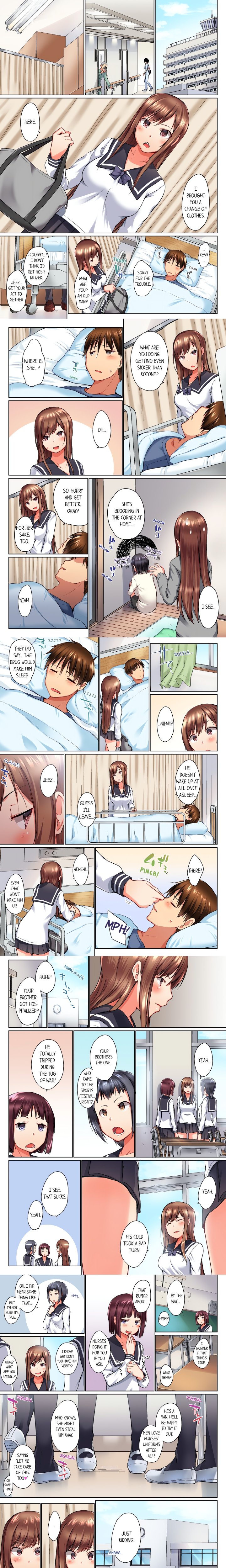 My Brother’s Slipped Inside Me in The Bathtub (Overflow) (Uncensored) - Chapter 25 Page 1