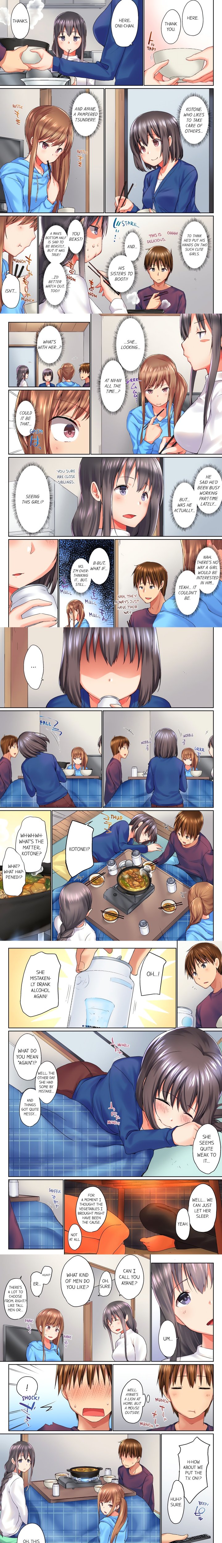 My Brother’s Slipped Inside Me in The Bathtub (Overflow) (Uncensored) - Chapter 32 Page 1