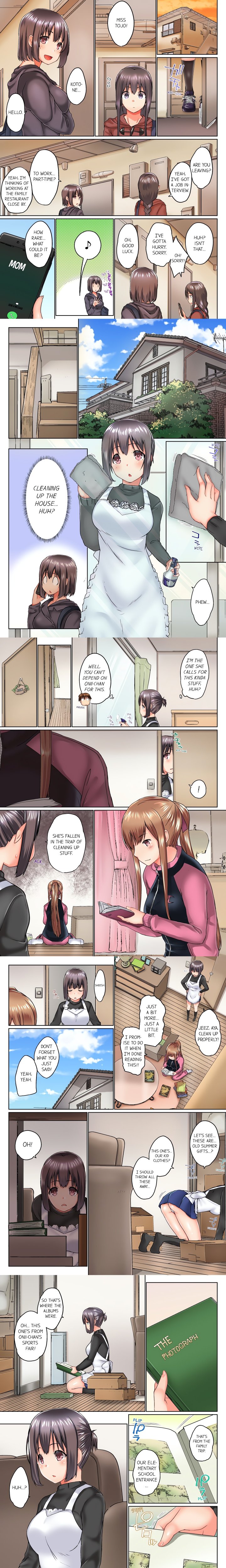 My Brother’s Slipped Inside Me in The Bathtub (Overflow) (Uncensored) - Chapter 37 Page 1