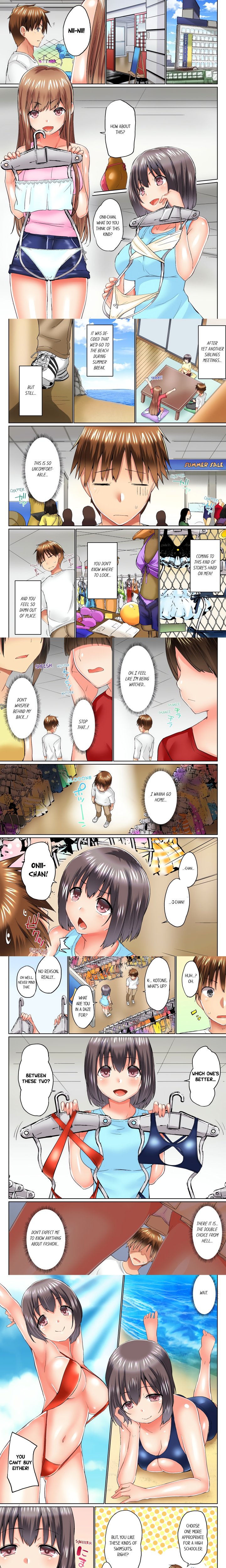 My Brother’s Slipped Inside Me in The Bathtub (Overflow) (Uncensored) - Chapter 52 Page 1