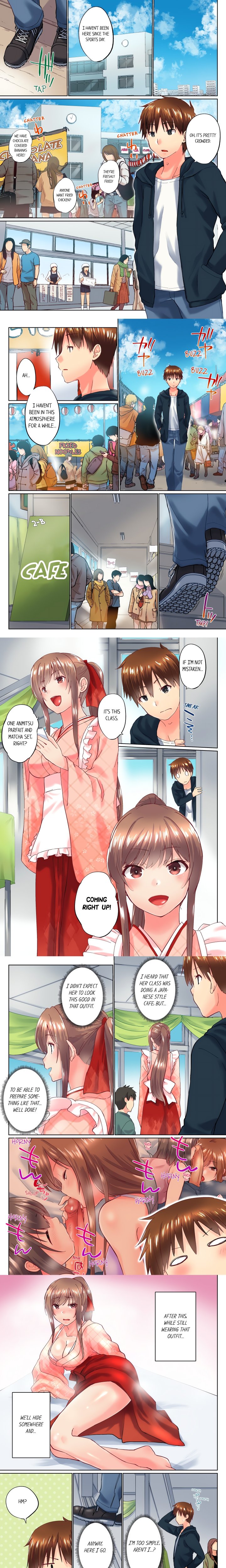 My Brother’s Slipped Inside Me in The Bathtub (Overflow) (Uncensored) - Chapter 94 Page 1