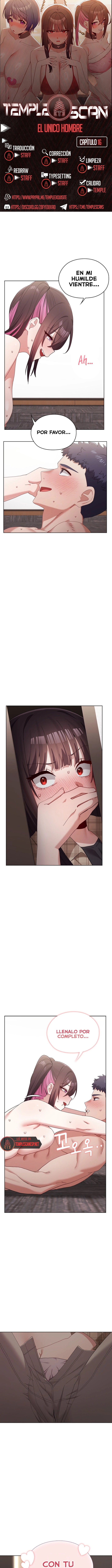 There are Not Enough Men Raw - Chapter 16 Page 1