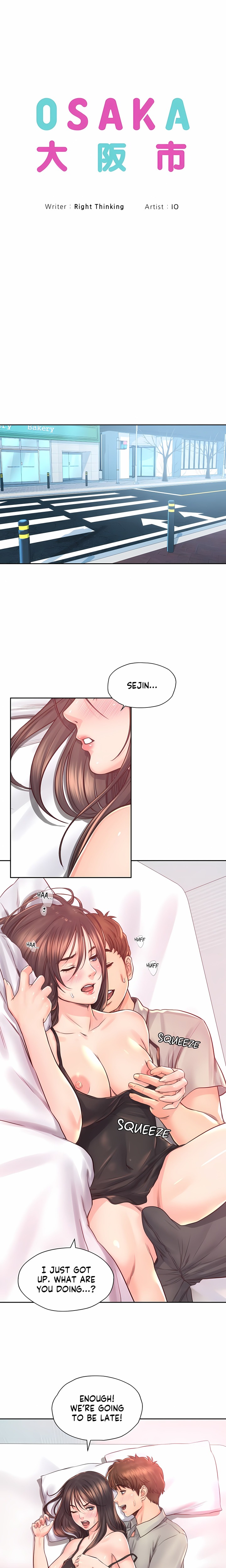 Osaka (Uncensored) - Chapter 39 Page 1