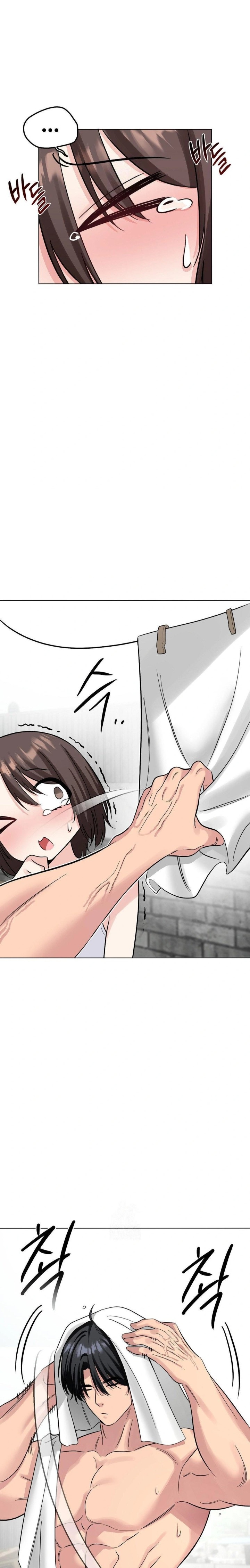 Beast Cub Raw - Chapter 3 Page 13