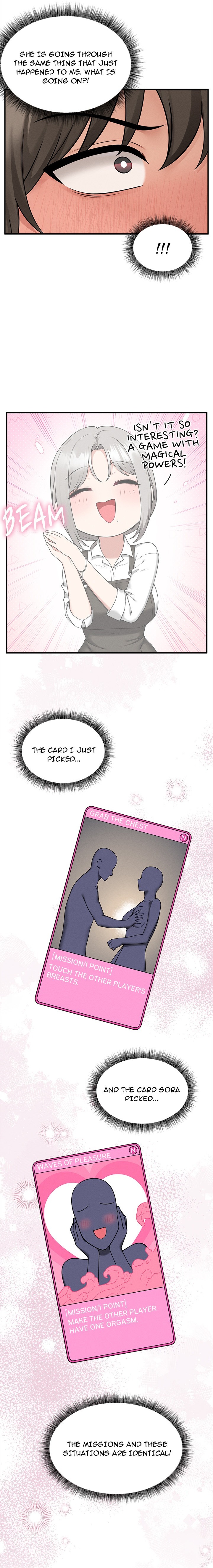 Pleasure Board Game: Asmodek - Chapter 3 Page 6